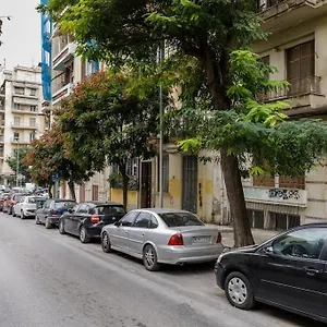 Διαμέρισμα Premium, Modern In City Center, Θεσσαλονίκη